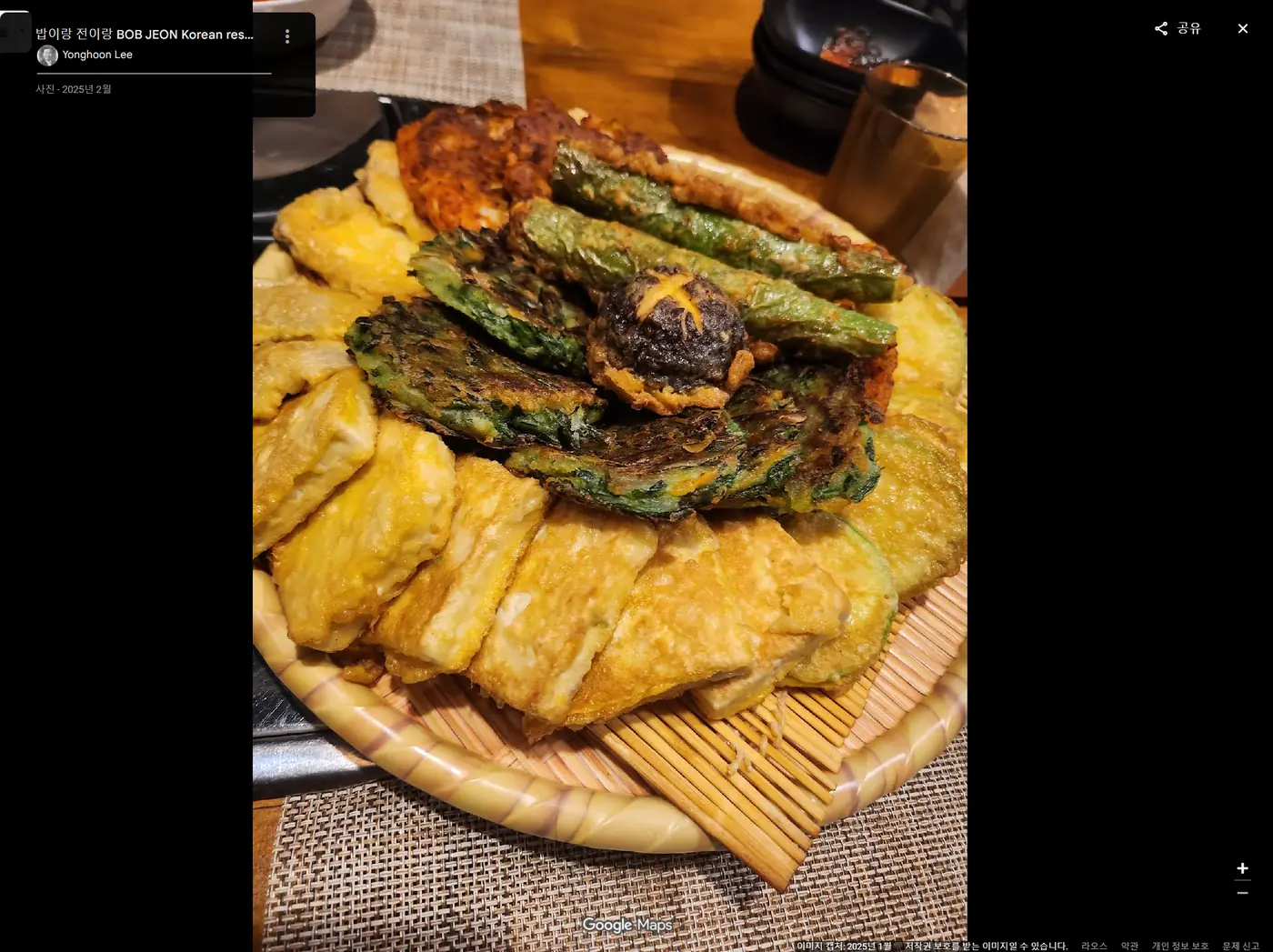 밥이랑 전이랑 실제 매장 사진 5