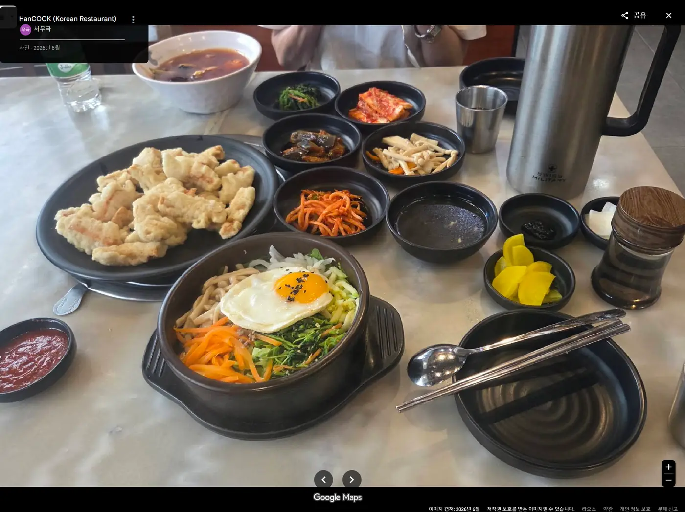 HanCOOK 실제 매장 사진 2