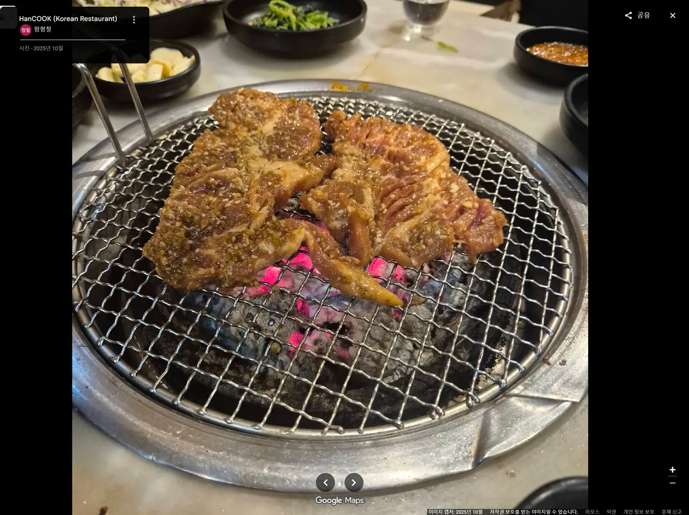 HanCOOK 실제 매장 사진 4