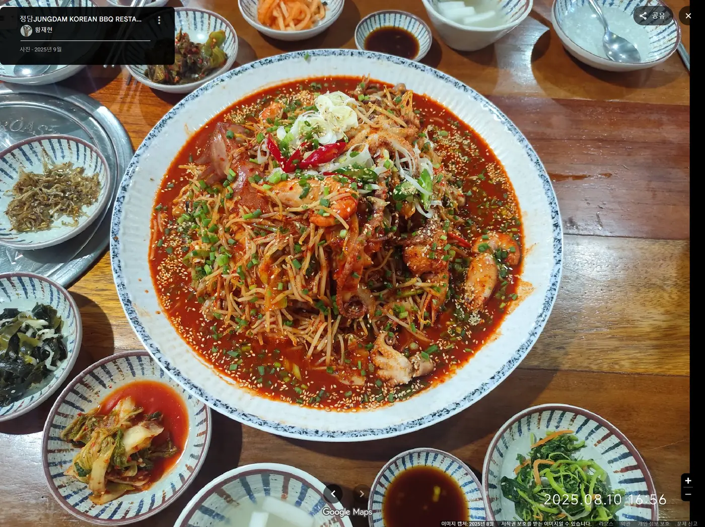정담 실제 매장 사진 4