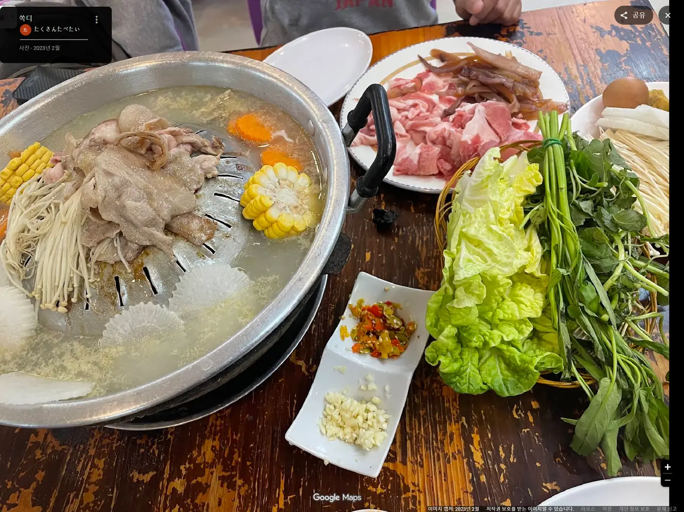 쏙디 실제 매장 사진 1