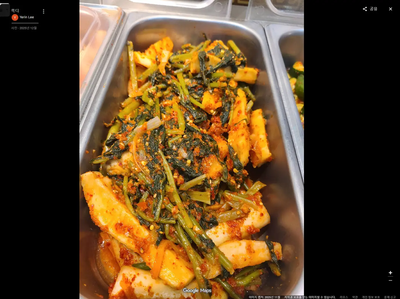 쏙디 실제 매장 사진 3